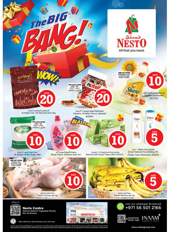 Midweek Deals - Ras Al Khaima