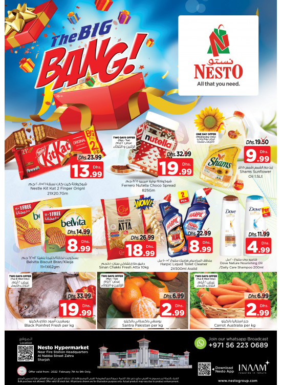 Midweek Deals - Al Nabba, Sharjah