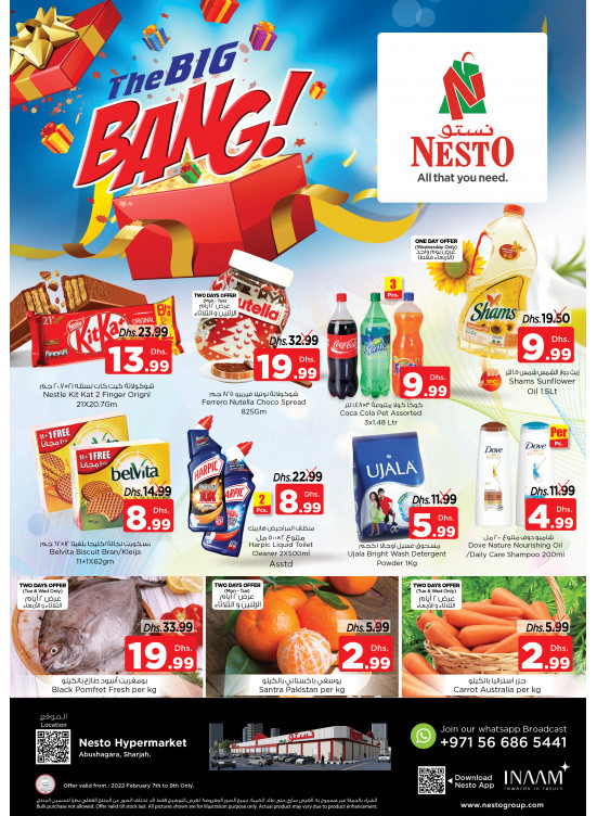 Midweek Deals - Abu Shagara