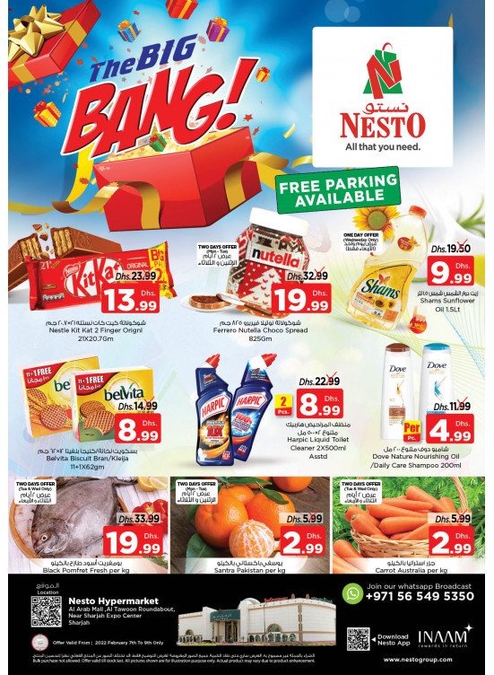 Midweek Deals - Arab Mall