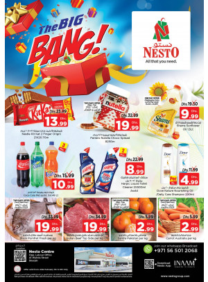 Midweek Deals - Al Wahda
