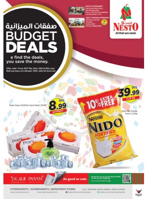 Weekend Grabs at Jafza