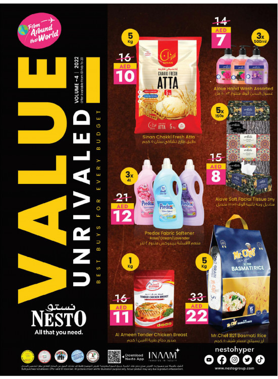Valuable Deals