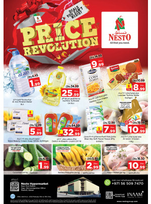 Weekend Grabs - Mushrif