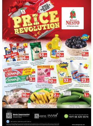 Weekend Grabs - Karama Corniche, Ajman