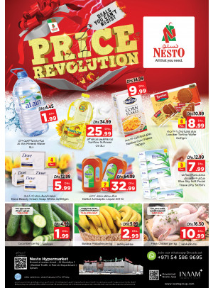 Weekend Grabs - Jurf 1, Ajman