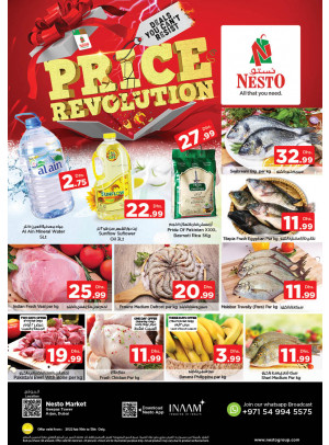 Weekend Grabs - Arjan