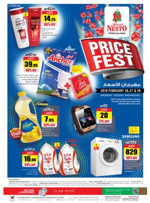 Price Fest - Ajman, Sharjah & Rak Branches