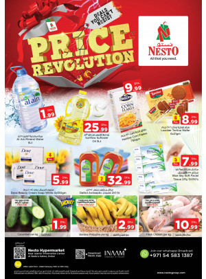 Weekend Grabs - Satwa