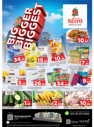 Weekend Grabs - Al Nud