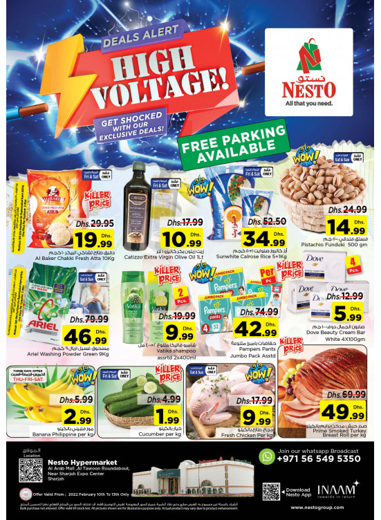 Weekend Grabs - Arab Mall