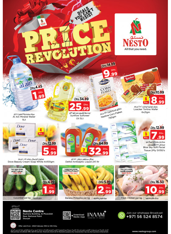 Weekend Grabs National Paints, Sharjah from Nesto until 13th February Nesto UAE Offers