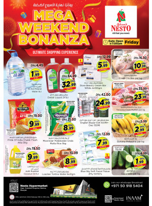 Weekend Grabs - Butina, Sharjah