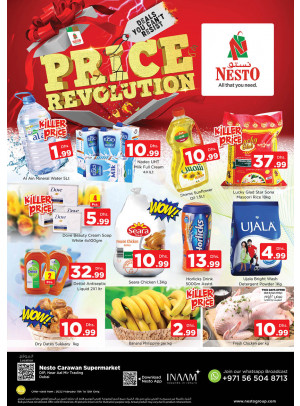 Weekend Grabs - DIP