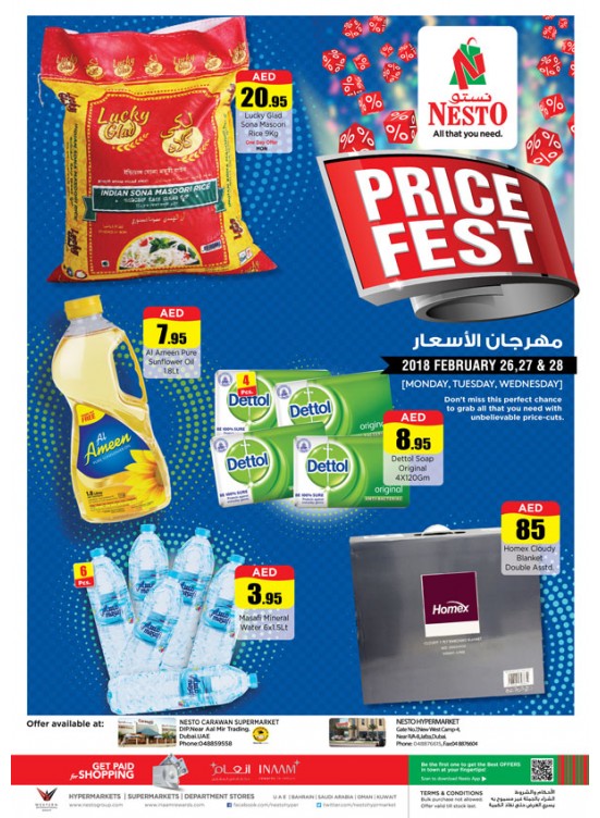 PRICE FEST - DUBAI