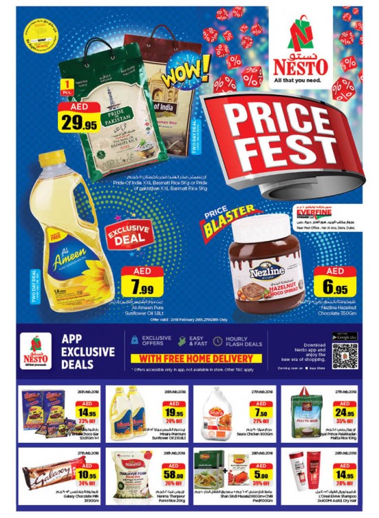 PRICE FEST - EVERFINE, HOR AL ANZ