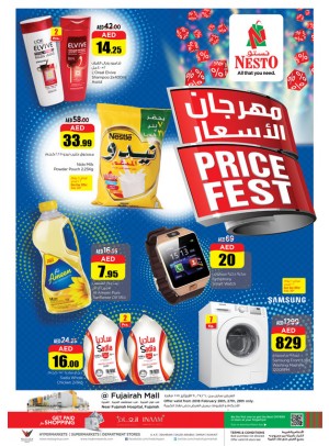 PRICE FEST - FUJAIRAH