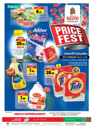 PRICE FEST - KARAMA CORNICHE