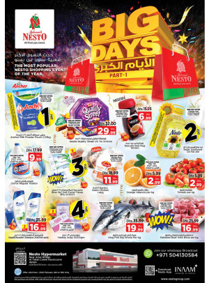 Midweek Deals - Al Tallah, Ajman