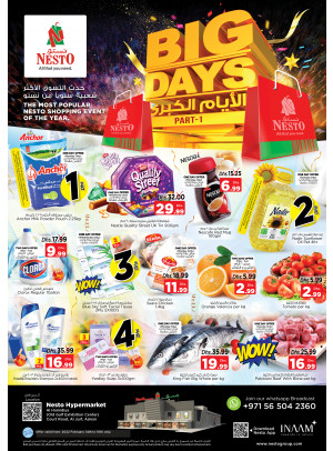 Midweek Deals - Al Jurf