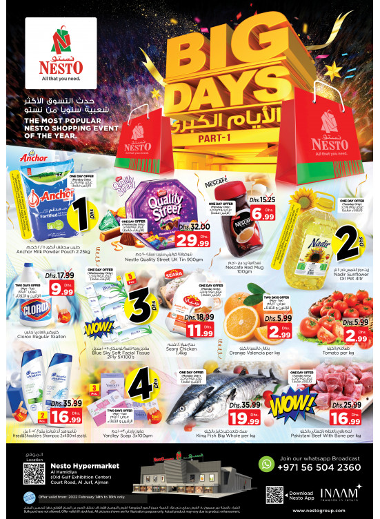 Midweek Deals - Al Jurf