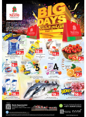 Midweek Deals - Al Raqayib