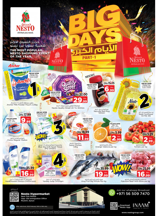 Midweek Deals - Mushrif