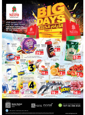 Midweek Deals - Al Rumailah