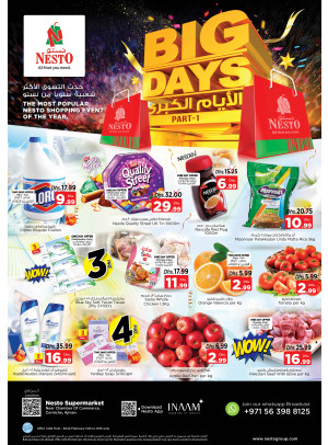 Midweek Deals - Karama Corniche, Ajman