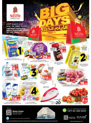 Midweek Deals - Nuaimiya, Ajman