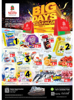 Midweek Deals - Burj Nahar Mall, Dubai