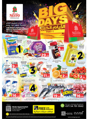 Midweek Deals - Near Karama Post Office, Dubai