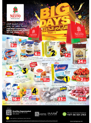 Midweek Deals - Hor Al Anz