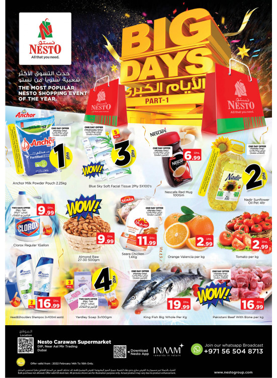 Midweek Deals - DIP