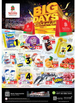 Midweek Deals - Abu Shagara