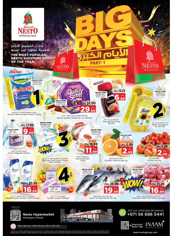 Midweek Deals - Abu Shagara