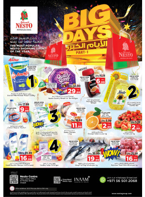 Midweek Deals - Al Wahda