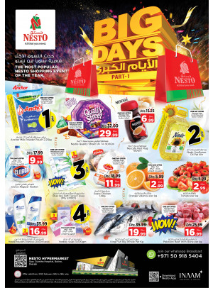 Midweek Deals - Butina, Sharjah