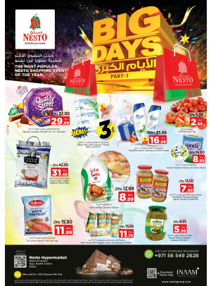 Big Deals - Nadd Al Hamar
