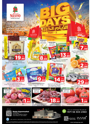 Weekend Grabs - Jurf, Ajman