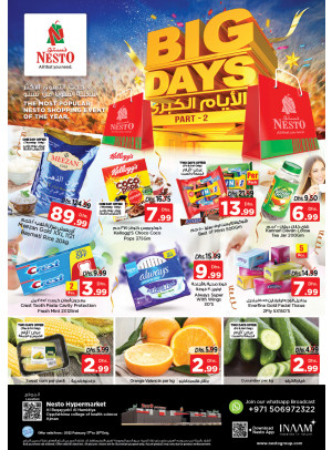 Weekend Grabs - Al Raqayib