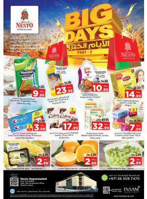 Weekend Grabs - Mushrif
