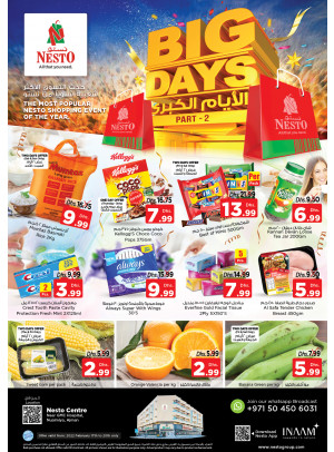 Weekend Grabs - Nuaimiya, Ajman