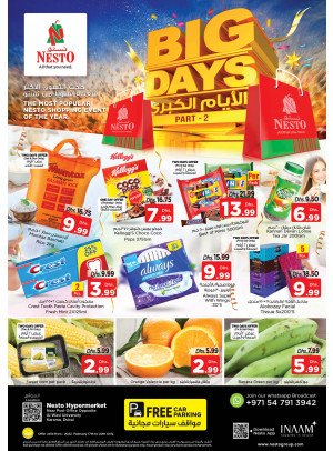 Weekend Grabs - Near Karama Post Office, Dubai