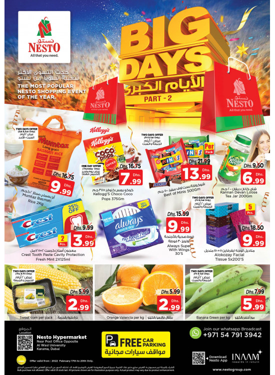 Weekend Grabs - Near Karama Post Office, Dubai