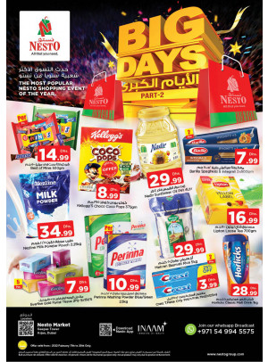 Weekend Grabs - Arjan