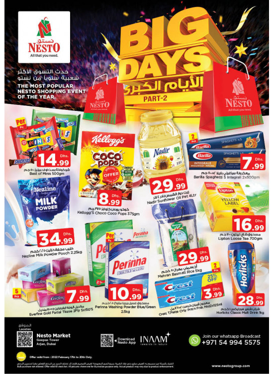 Weekend Grabs - Arjan