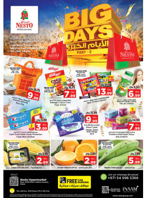 Weekend Grabs - Al Karama, Dubai