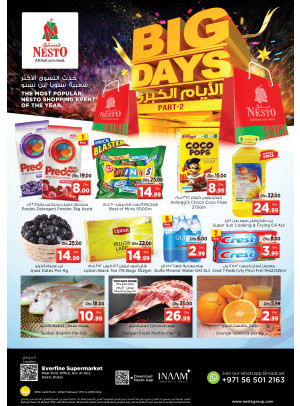 Weekend Grabs - Hor Al Anz