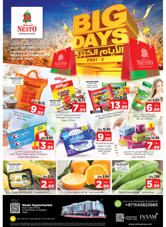 Weekend Grabs - Al Mina